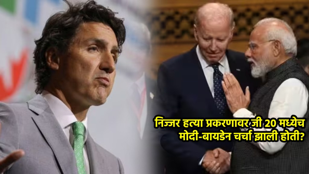canada pm justin trudeau allegations
