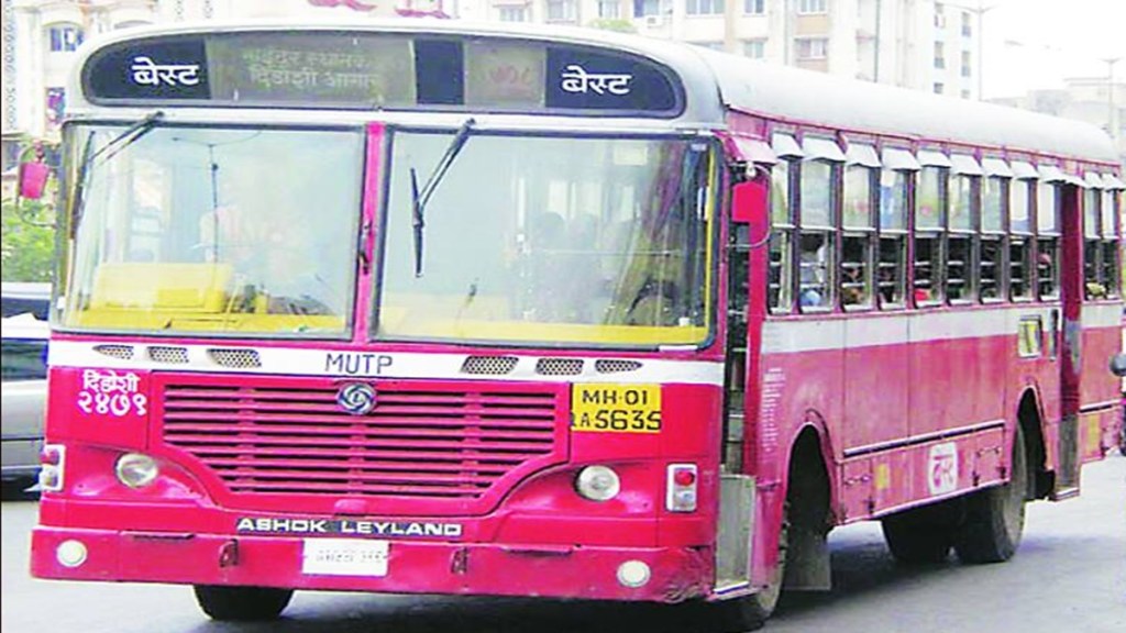 aamchi mumbai aamchi best