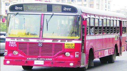 aamchi mumbai aamchi best