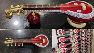 investment in musical instruments