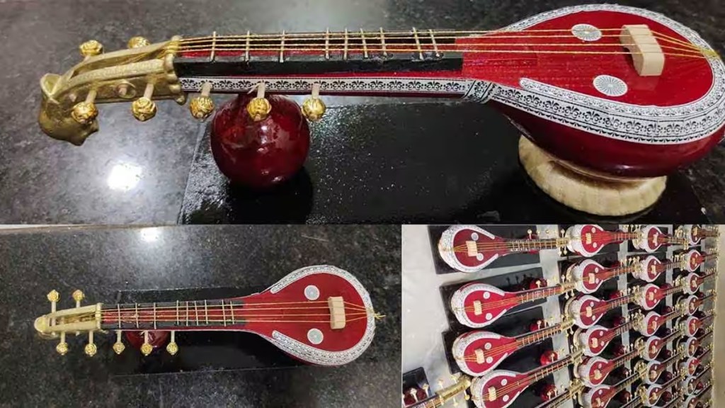 investment in musical instruments