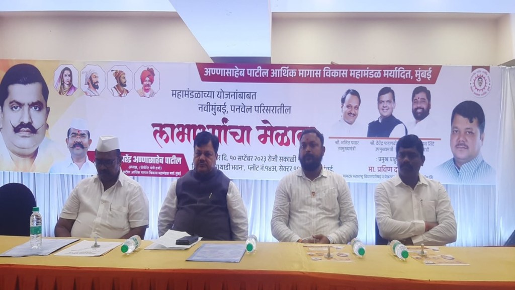 Pravin Darekar BJP MLA Pravin Darekar BJP MLA