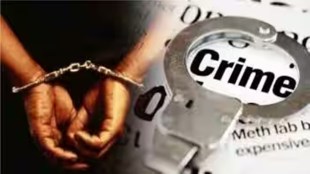 pune mohol gang, mohol gang kidnapped 2 womans in pune