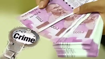 international bookie sontu jain, sontu jain 100 crore transactions, sontu jain fake company international bookie sontu jain, sontu jain 100 crore transactions, sontu jain fake company