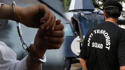 3 bangladeshi nationals arrested in pune, bangladeshi nationals illegal stay in pune, ATS arrested 3 bangladeshi nationals in pimpri