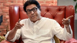 What Raj Thackeray Said?