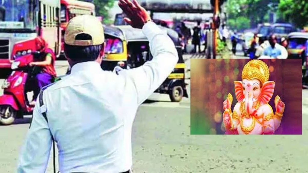 traffic routes changes in navi mumbai, ganeshotsav 2023 navi mumbai,