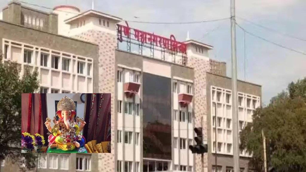 pune municipal corporation, ganesh visarjan pune 2023, ganeshotsav pune 2023, lifeguards appointed by pmc at visarjan ghats pune municipal corporation, ganesh visarjan pune 2023, ganeshotsav pune 2023, lifeguards appointed by pmc at visarjan ghats