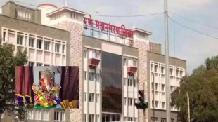 pune municipal corporation, ganesh visarjan pune 2023, ganeshotsav pune 2023, lifeguards appointed by pmc at visarjan ghats