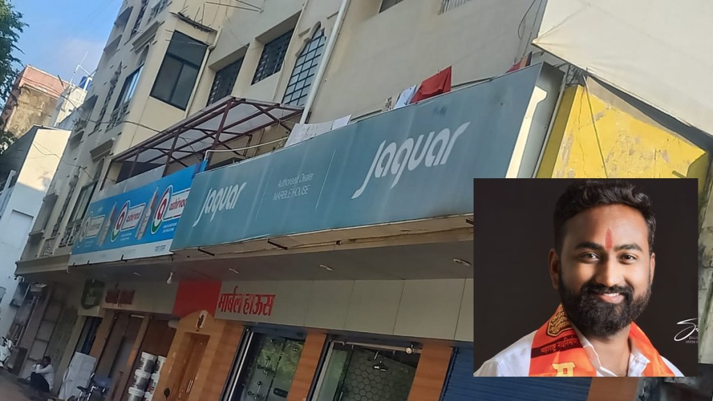 buldhana mns, marathi name boards on shops and establishments, name boards other than marathi, name boards removed in mns style