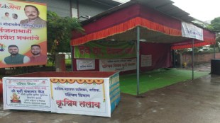 nashik eco friendly ganesh visarjan, nashik ganesh visarjan, nashik ganesh visarjan miravnuk, ganesh visarjan artificial lakes nashik