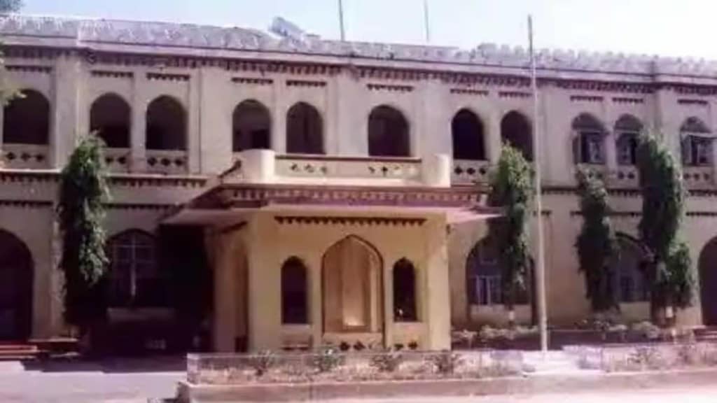 divisional commissioner declared 3 holidays for nagpur