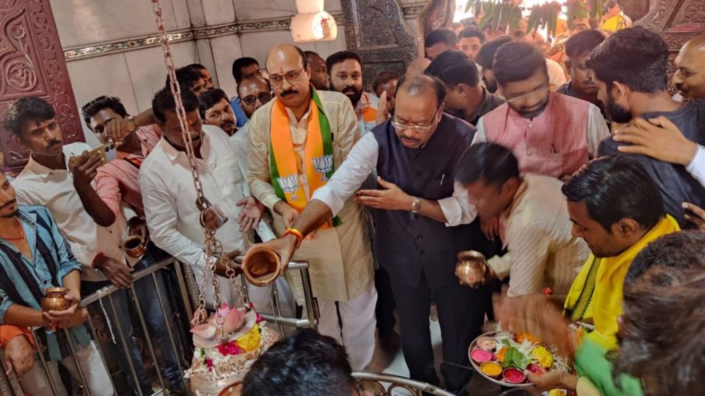 chandrashekhar Bawankule chandrashekhar Bawankule