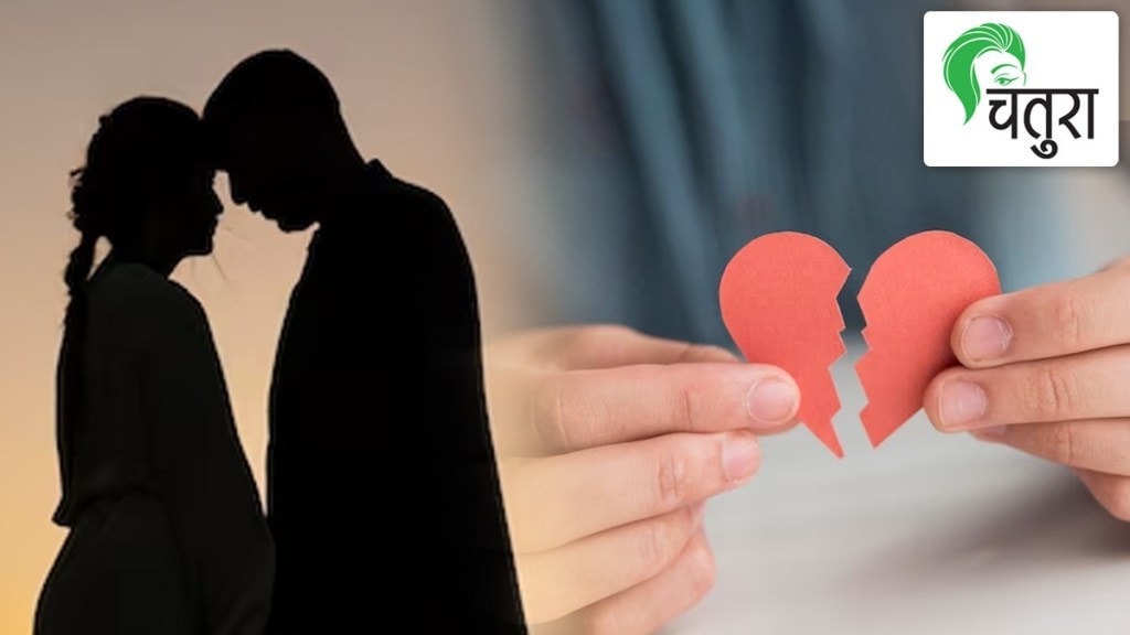 marriage break up and Maintaining the relationships marriage break up and Maintaining the relationships