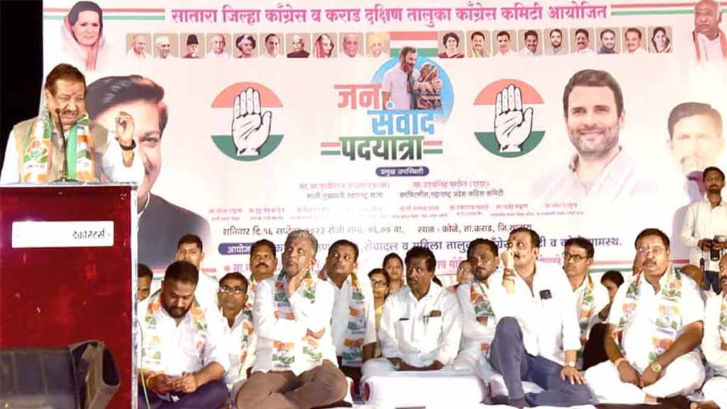 prithviraj chavan criticizes modi government