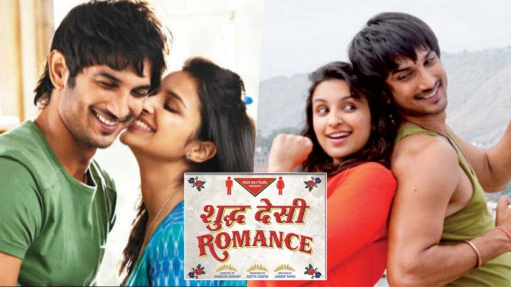 suddh-desi-romance