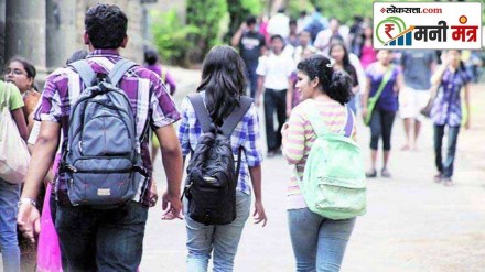 abroad education abroad education