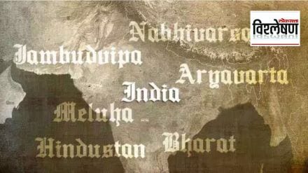 country name change country name change