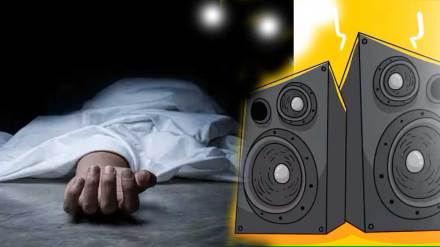 youth dies of cardiac arrest due to high decibel sound during ganesh immersion processions