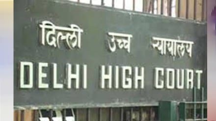 delhi high court