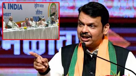 devendra fadnavis on india alliance meeting mumbai
