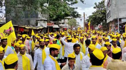 dhangar-community-protest dhangar-community-protest