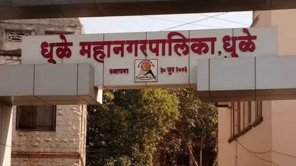 free birth death certificates Dhule Municipal Corporation approved General Assembly