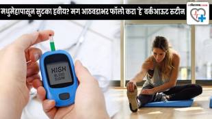 weekly-workout-plan-reverse-diabetes