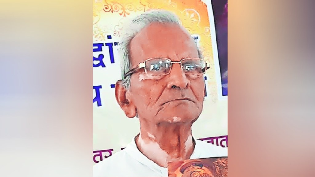 dr bhausaheb jhite