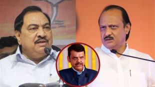 eknath khadse on ajit pawar and devendra fadnavis