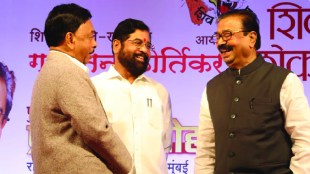 eknath shinde gajanan kirtikar and narayan rane