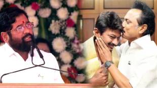eknath shinde on stalin