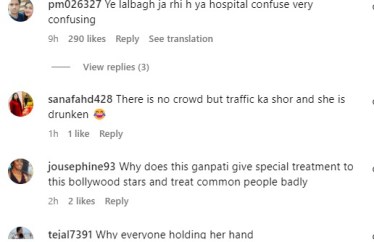 farah khan troll