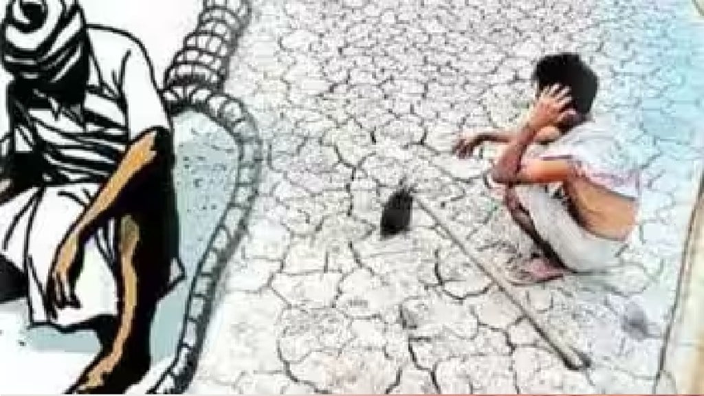 Suicide of five farmers in yavatmal