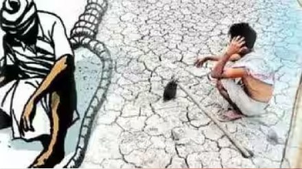 Suicide of five farmers in yavatmal