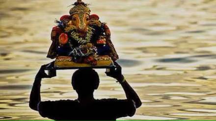 preparations for ganesh immersion in chandrapur