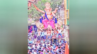 ganesh murti
