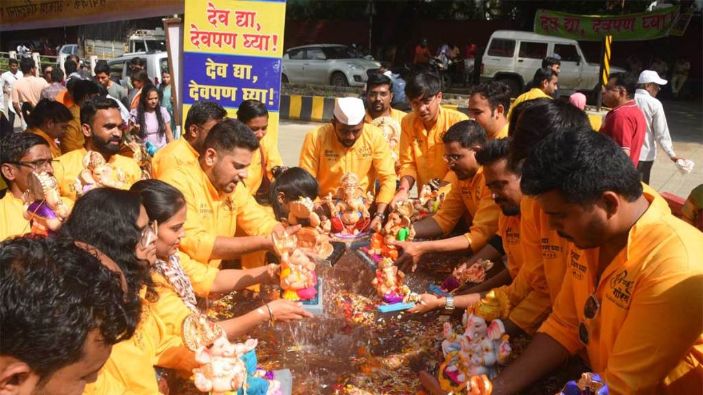 environment friendly immersion get huge response from citizens of nashik