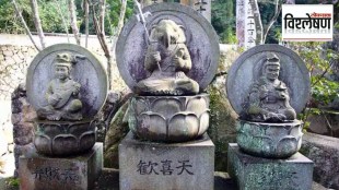 south east asian ganesh ganpati