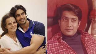 gashmeer mahajani answered to instagram user