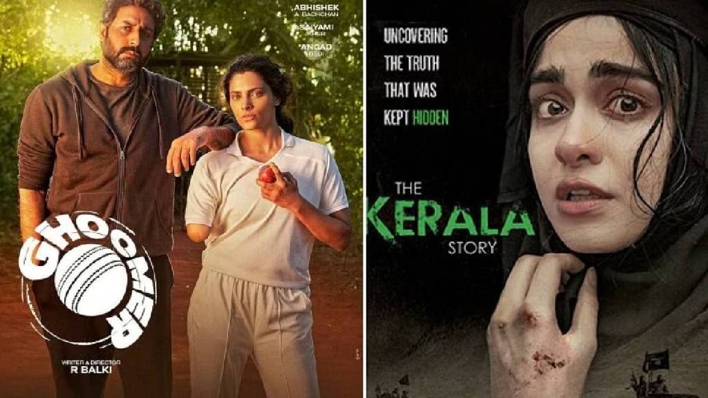 ghoomer-the-kerala-story