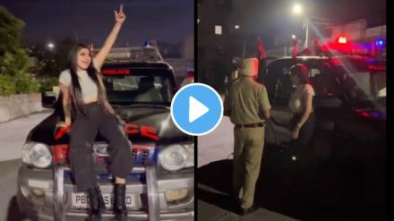 punjab cop suspended after influencer uses police vehicle for insta reel