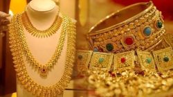 Gold-Silver Price on 6 September 2023: सोन्या चांदीच्या दरात घसरण घसरण सुरुच, जाणून घ्या आजचा प्रति तोळा भाव