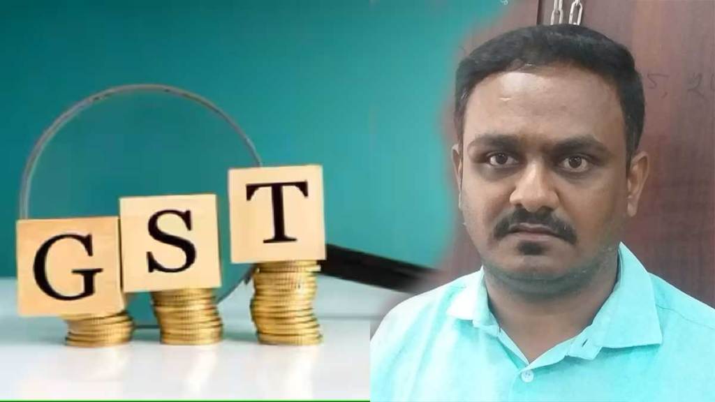 gst officer arrested in kolhapur gst officer arrested in kolhapur