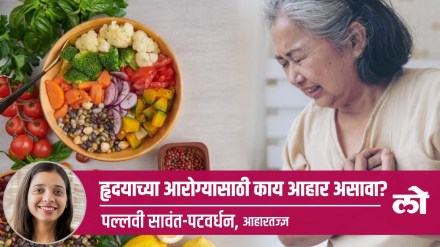 diet for healthy heart