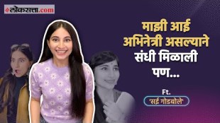Influencers chya Jagat - Episode 06 Exclusive Interview with accent queen sai godbole
