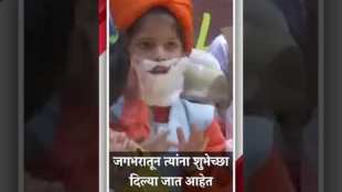 Children celebrate Prime Minister Modis birthday in Siliguri