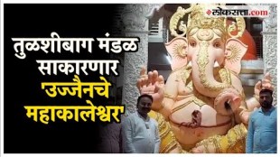 Mahakaleshwar temple view of Tulshibag Ganesha the fourth Ganesha in Pune