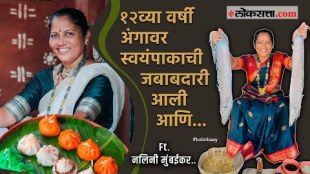 Influencers chya Jagat - Episode 07 Exclusive interview With Kitchen Queen Nalinee Mumbaikar