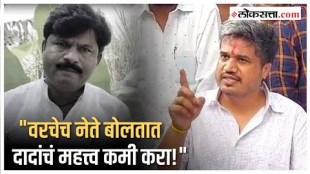 ncp mla rohit pawar criticises on bjp leader gopichand padalkar
